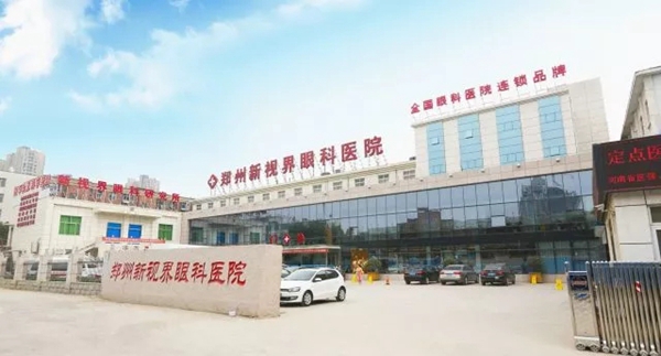周口3